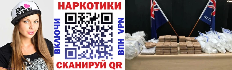 Виды наркоты Касли Конопля  Амфетамин  Cocaine  ГАШ  МЕФ 