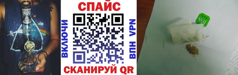 БУТИРАТ BDO 33%  Касли 