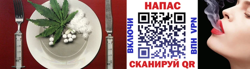 Cannafood конопля  МЕГА ссылка  Касли  закладки 