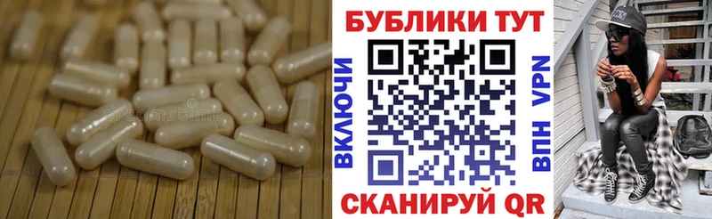 MEGA как войти Касли Ecstasy таблы