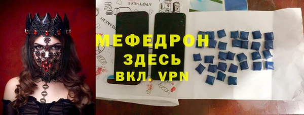 марки lsd Абдулино