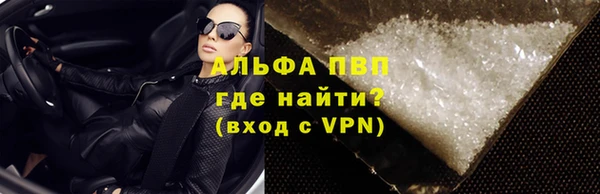 крисы Пересвет