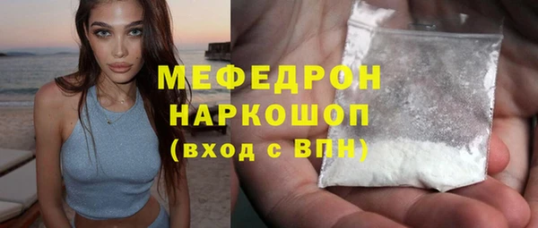 марки lsd Абдулино