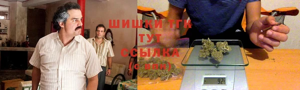 Альфа ПВП Абинск