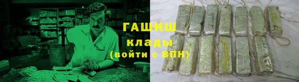 СК Абаза