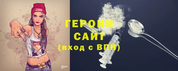 марки lsd Абдулино