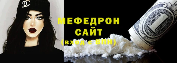 СК Абаза
