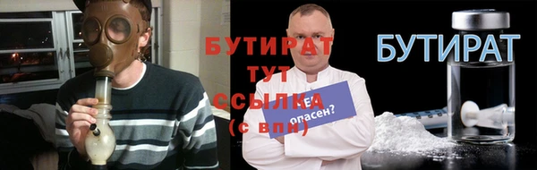 СК Абаза