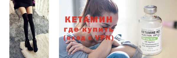 СК Абаза