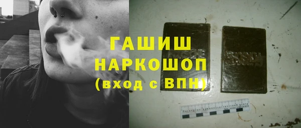 СК Абаза