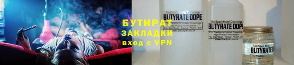 СК Абаза
