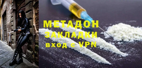 Альфа ПВП Абинск