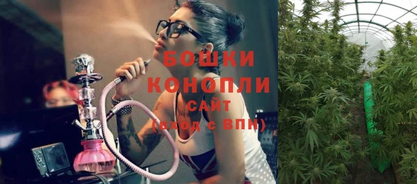 Альфа ПВП Абинск