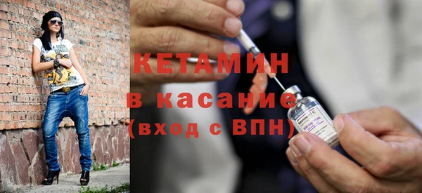 крисы Пересвет