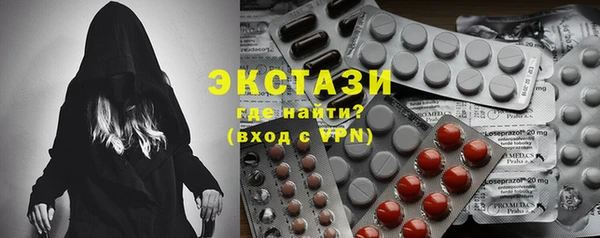 крисы Пересвет