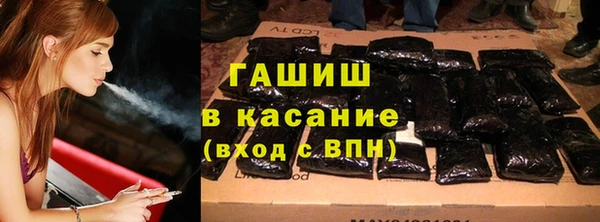 марки lsd Абдулино