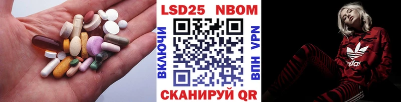 ЛСД экстази ecstasy  Касли 