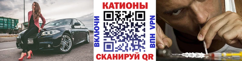 Меф VHQ  Касли 